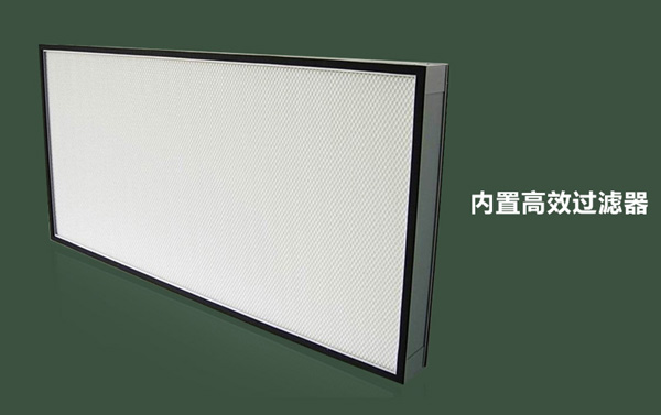FFU高效空氣過(guò)濾器 FFU高效空氣過(guò)濾器