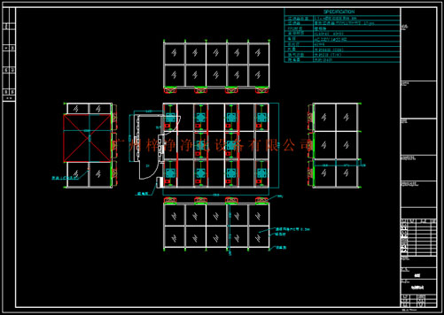 "梓凈"牌萬級潔凈棚設計方案圖 "梓凈"牌萬級潔凈棚設計方案圖