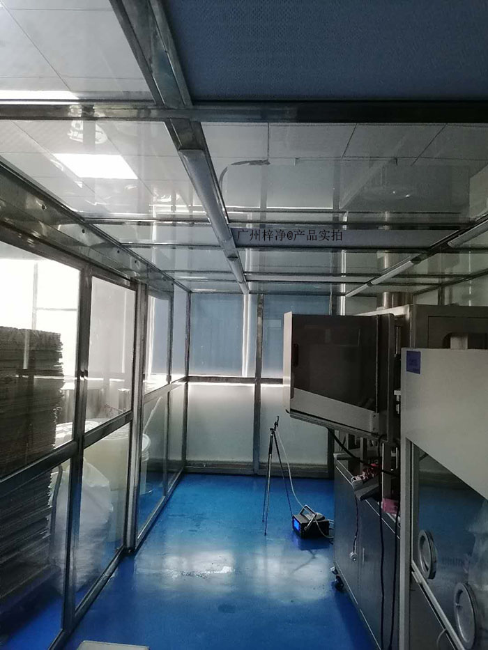 "梓凈"牌潔凈棚檢測(cè)測(cè)量現(xiàn)場(chǎng)實(shí)拍圖 "梓凈"牌潔凈棚檢測(cè)測(cè)量現(xiàn)場(chǎng)實(shí)拍圖