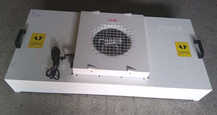 FFU英文全稱為(Fan Filter Unit),中文語為風機過濾機組(單元)。 FFU英文全稱為(Fan Filter Unit),中文語為風機過濾機組(單元)。