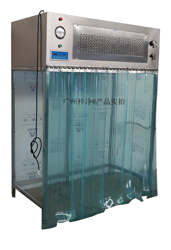 不銹鋼層流罩 不銹鋼層流罩