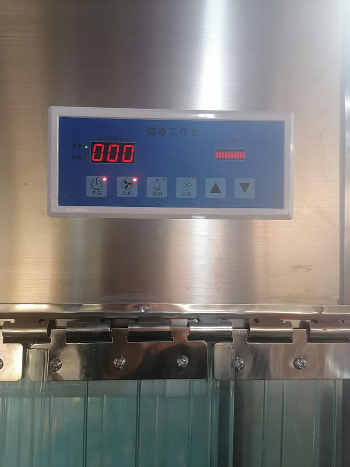 層流采樣車控制板細節 層流采樣車控制板細節