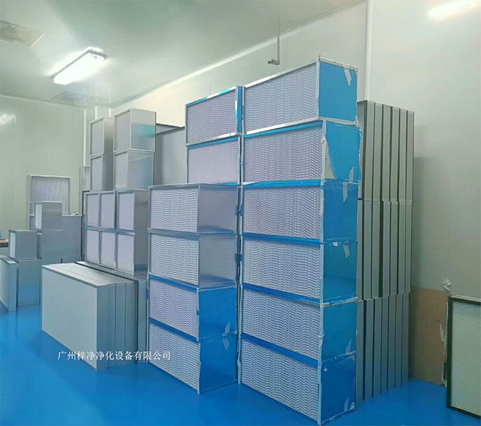 高效過濾器 高效過濾器